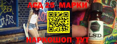 mdma Канаш