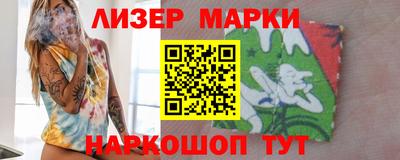 mdma Канаш