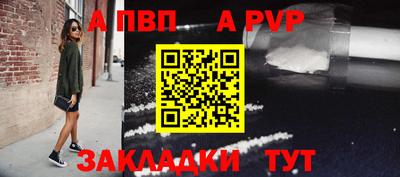 прущая мука Камышлов