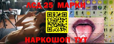 mdma Канаш