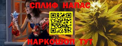 mdma Канаш