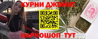 стаф Кандалакша
