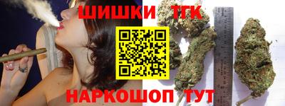 mdma Канаш