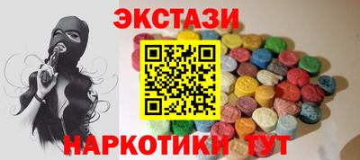 прущая мука Камышлов