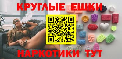 стаф Кандалакша