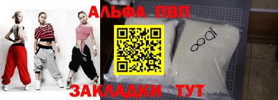 прущая мука Камышлов