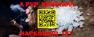 прущая мука Камышлов