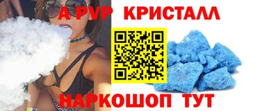прущая мука Камышлов