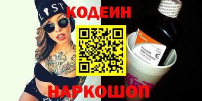 прущая мука Камышлов