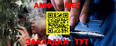 mdma Канаш