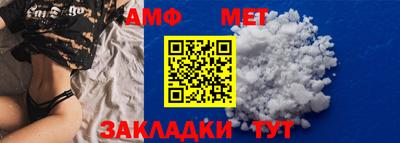 mdma Канаш