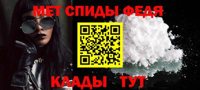 прущая мука Камышлов