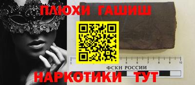 mdma Канаш